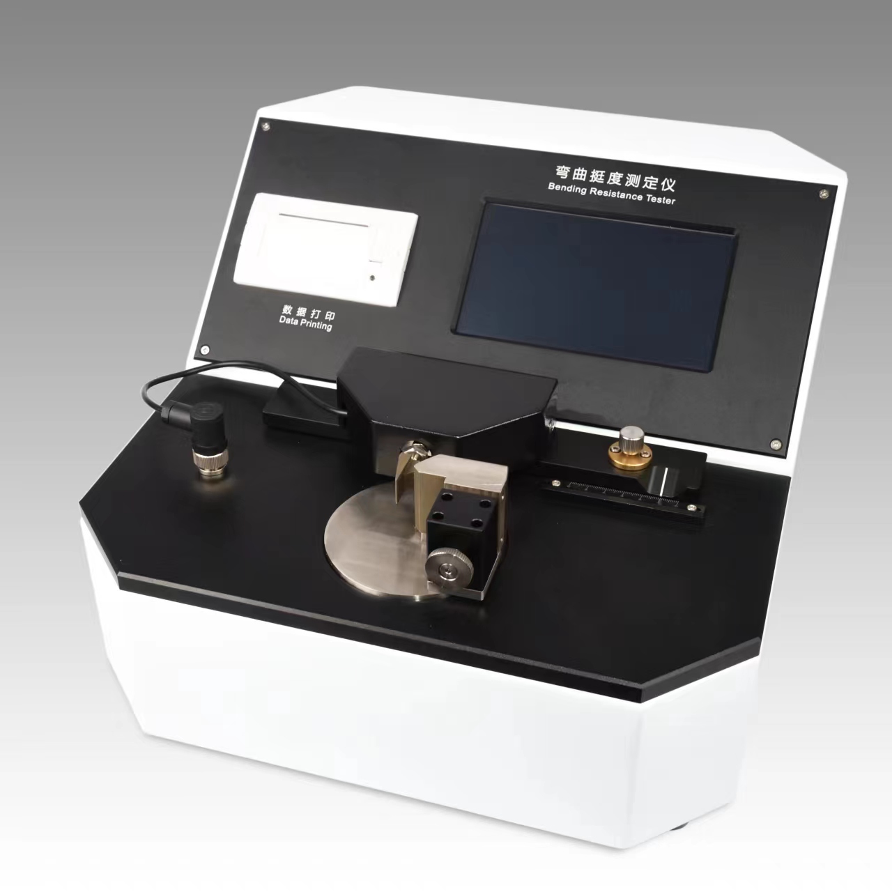 1725500886898358.jpg 彎曲挺度測(cè)定儀.jpg